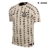 Camisa Corinthians 2022/23 Mundial Japão