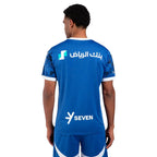 Camisa Al Hilal 2024/25 Home