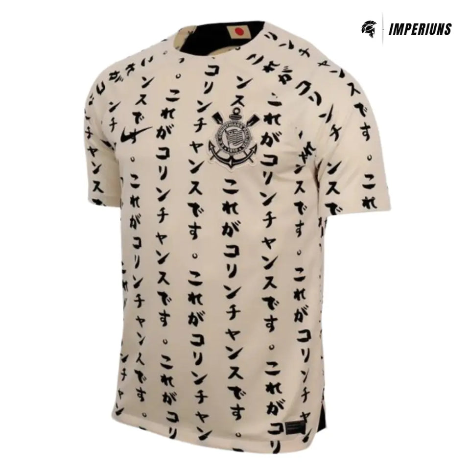 Camisa Corinthians 2022/23 Mundial Japão Camisas de Futebol