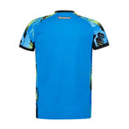 Camisa Goleiro Botafogo 25/26 Home Camisas de Futebol