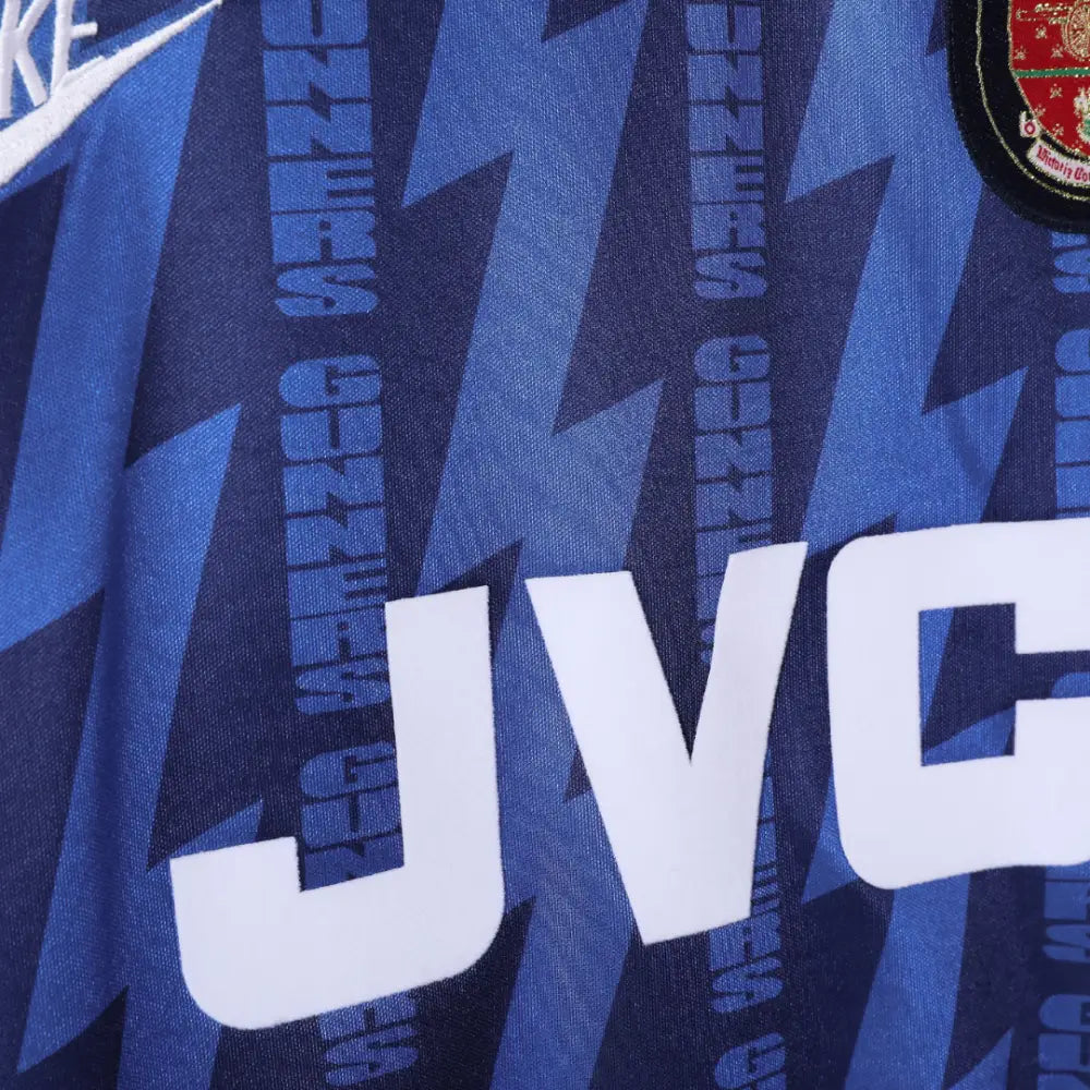 Camisa Retrô Arsenal 1994/95 Away Camisas de Futebol
