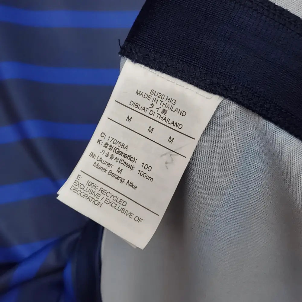 Camisa Retrô Seleção França 2020/20 Home Camisas de Futebol