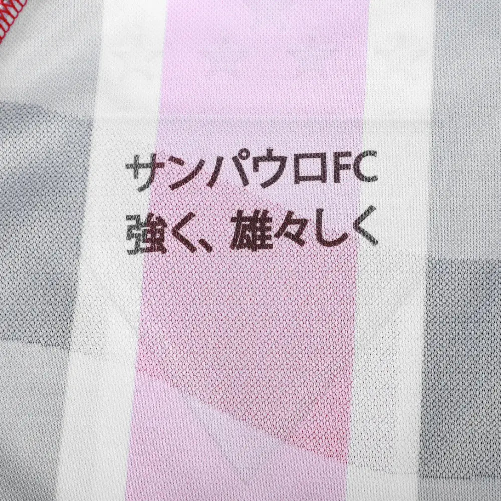 Camisa São Paulo JOGADOR 2025/26 Away Camisas de Futebol