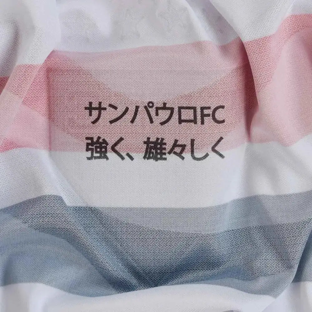 Camisa São Paulo JOGADOR 2025/26 Home Camisas de Futebol