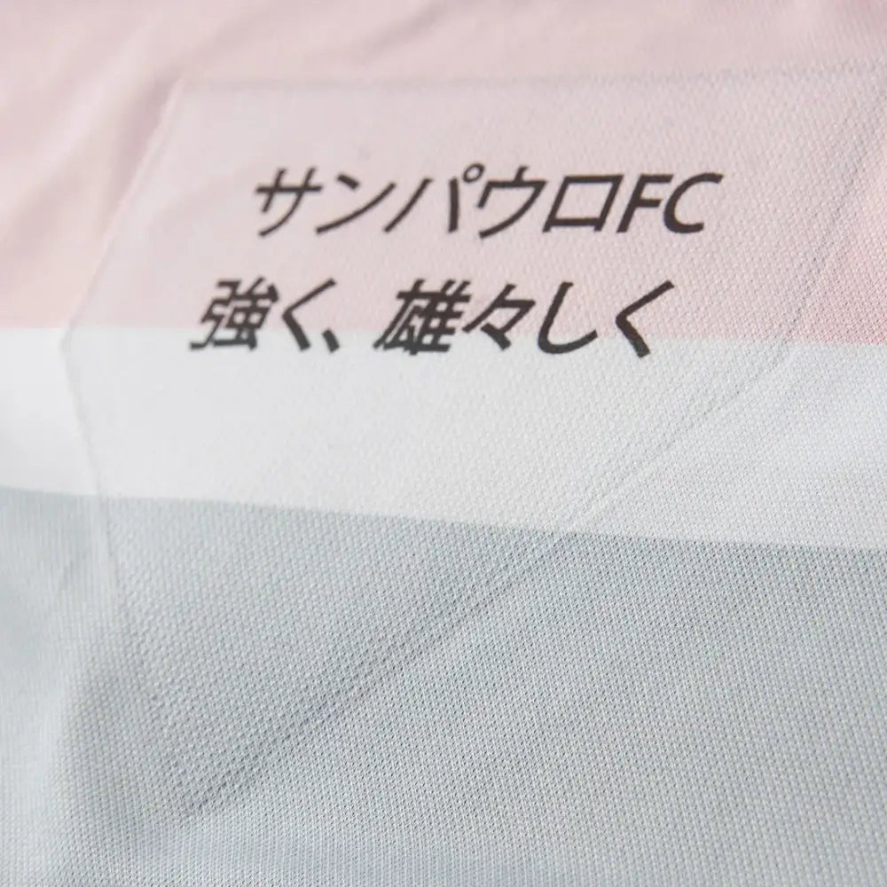 Camisa São Paulo JOGADOR 2025/26 Third Camisas de Futebol